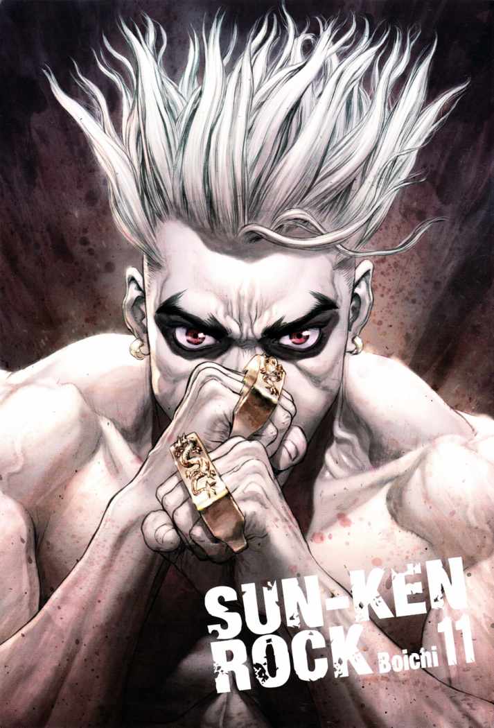 Read Sun Ken Rock (es) Manga Online