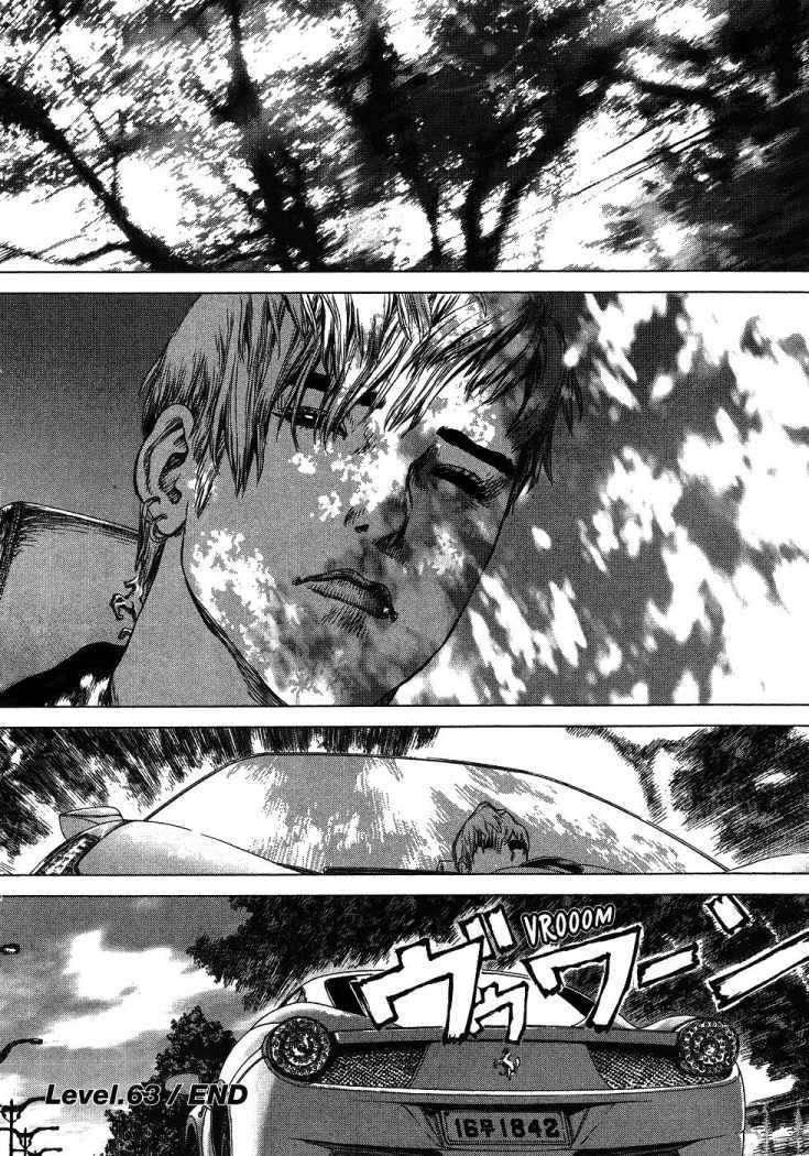 Read Sun Ken Rock (es) Manga Online