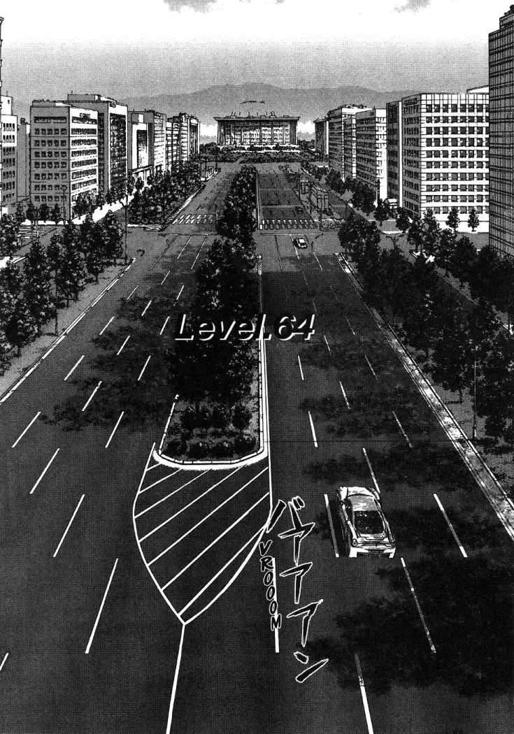 Read Sun Ken Rock (es) Manga Online