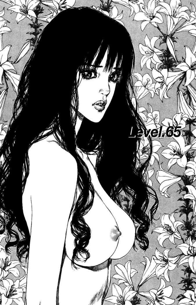 Read Sun Ken Rock (es) Manga Online