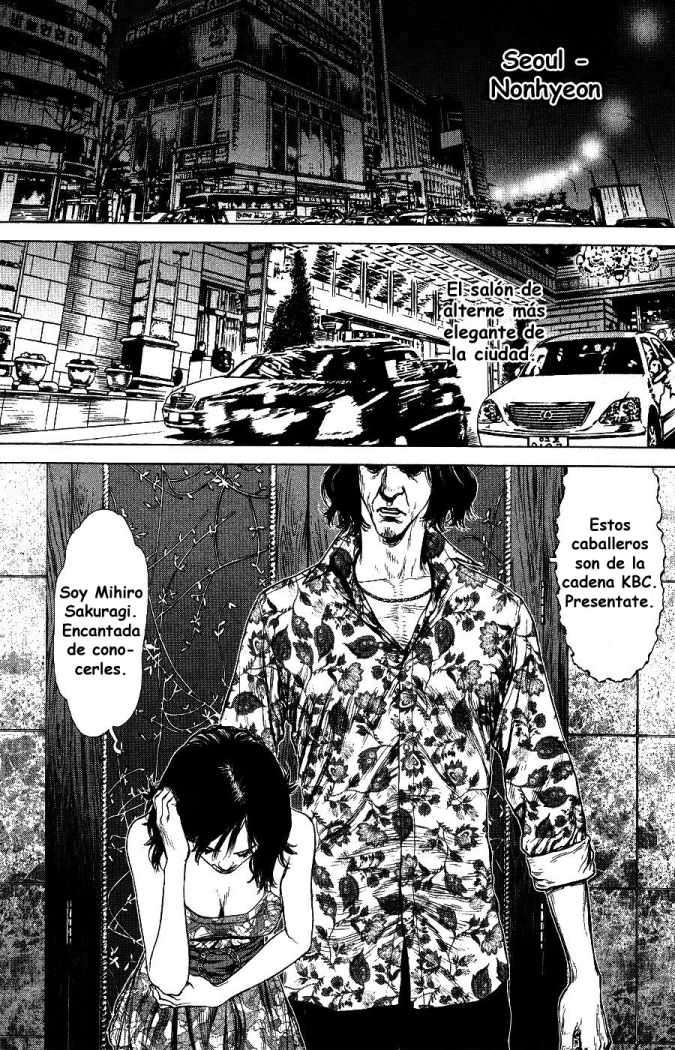 Read Sun Ken Rock (es) Manga Online