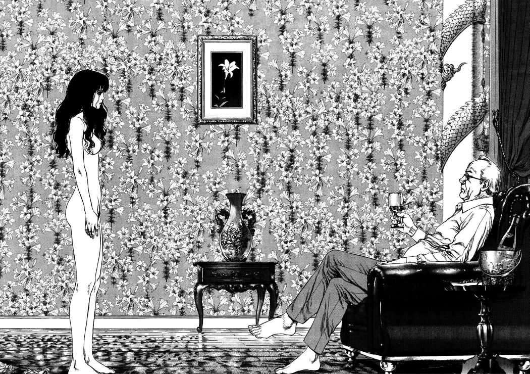 Read Sun Ken Rock (es) Manga Online