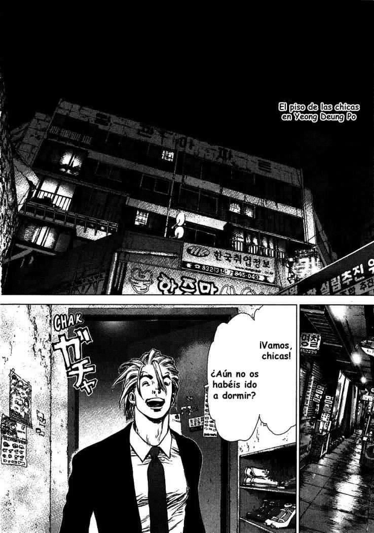 Read Sun Ken Rock (es) Manga Online