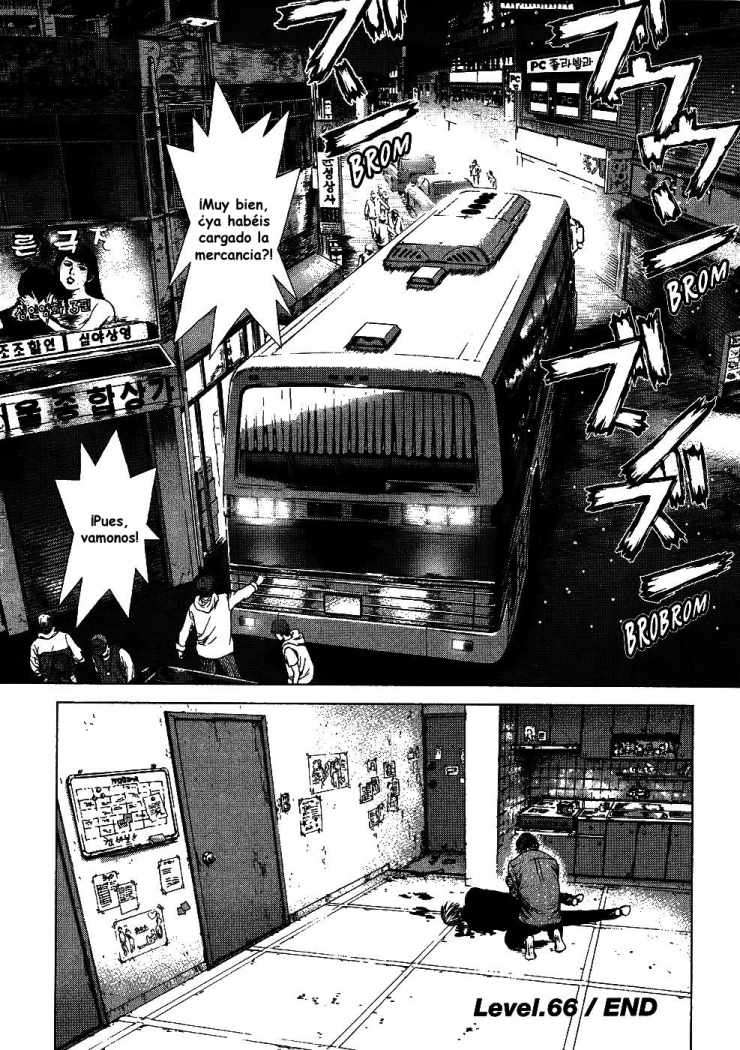 Read Sun Ken Rock (es) Manga Online