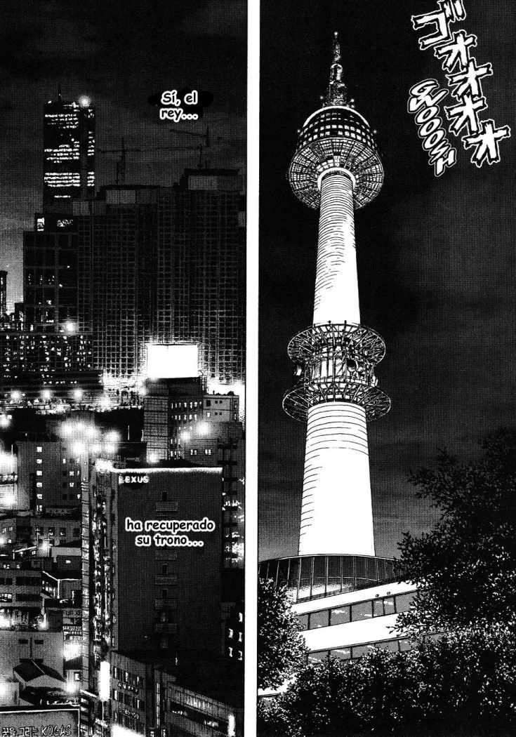 Read Sun Ken Rock (es) Manga Online