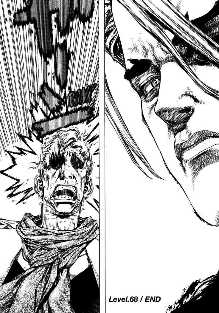 Read Sun Ken Rock (es) Manga Online