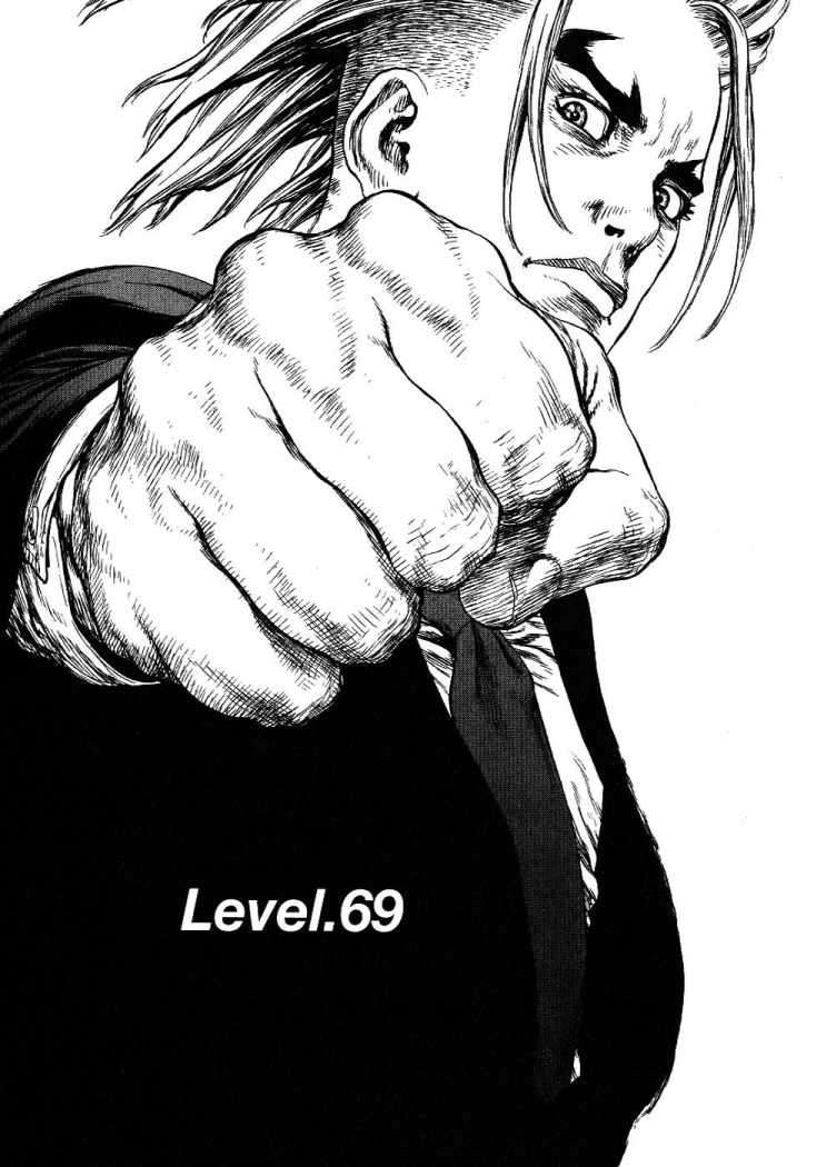 Read Sun Ken Rock (es) Manga Online