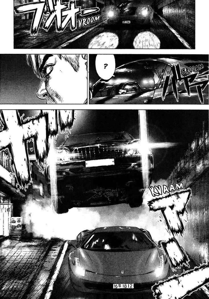 Read Sun Ken Rock (es) Manga Online