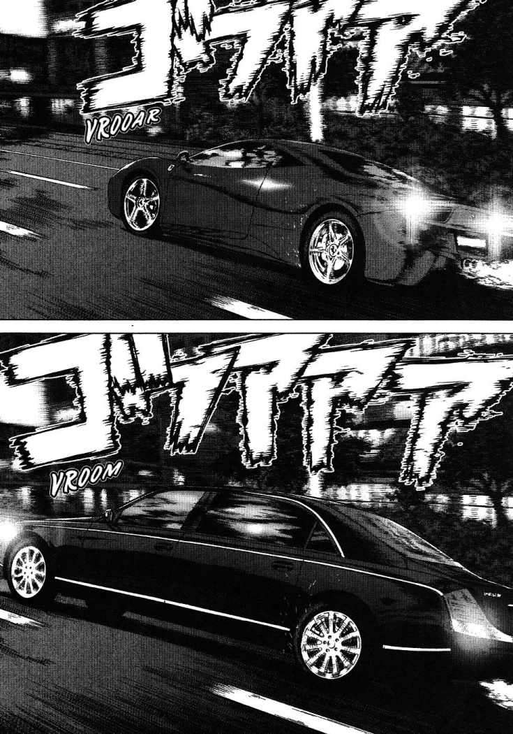 Read Sun Ken Rock (es) Manga Online