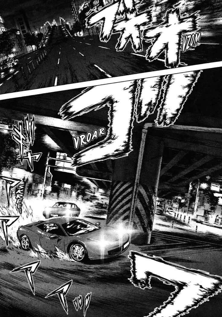 Read Sun Ken Rock (es) Manga Online