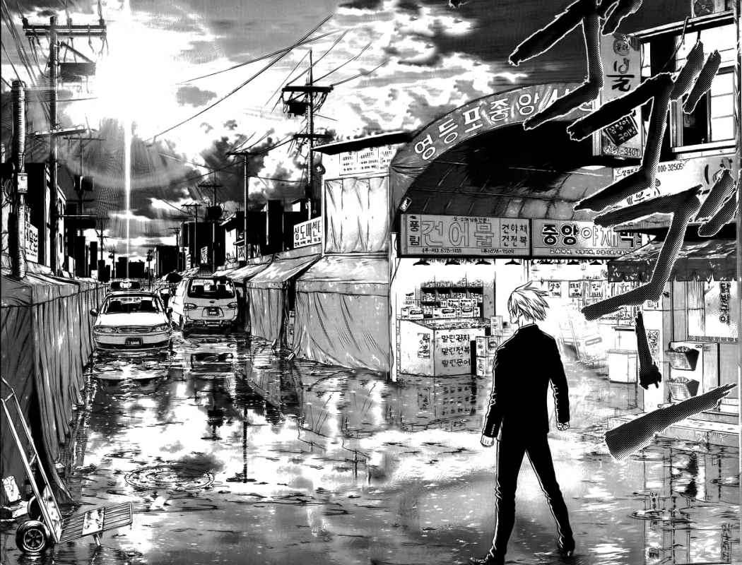 Read Sun Ken Rock (es) Manga Online