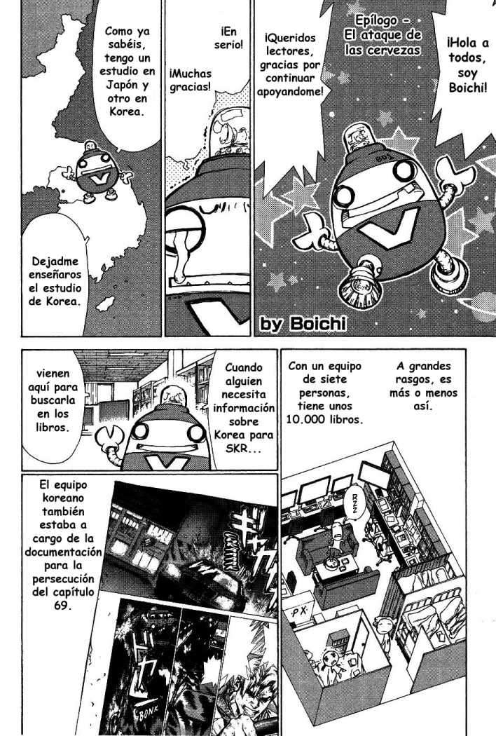 Read Sun Ken Rock (es) Manga Online