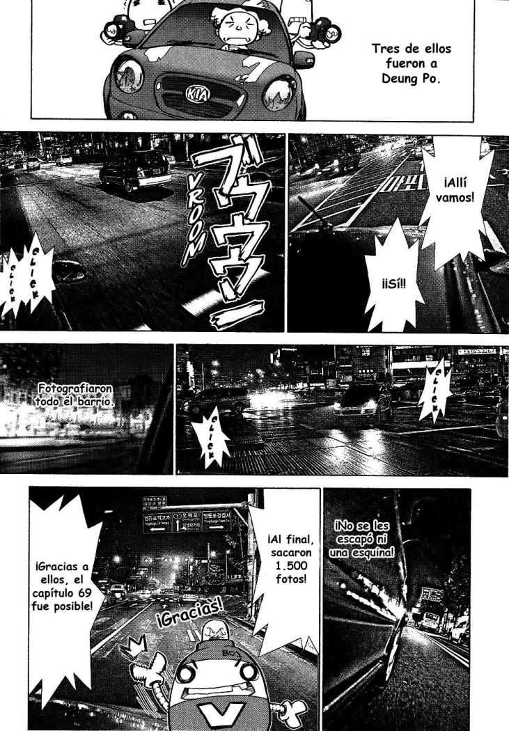 Read Sun Ken Rock (es) Manga Online