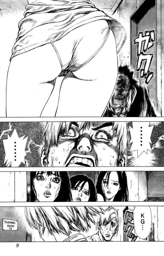 Read Sun Ken Rock (es) Manga Online