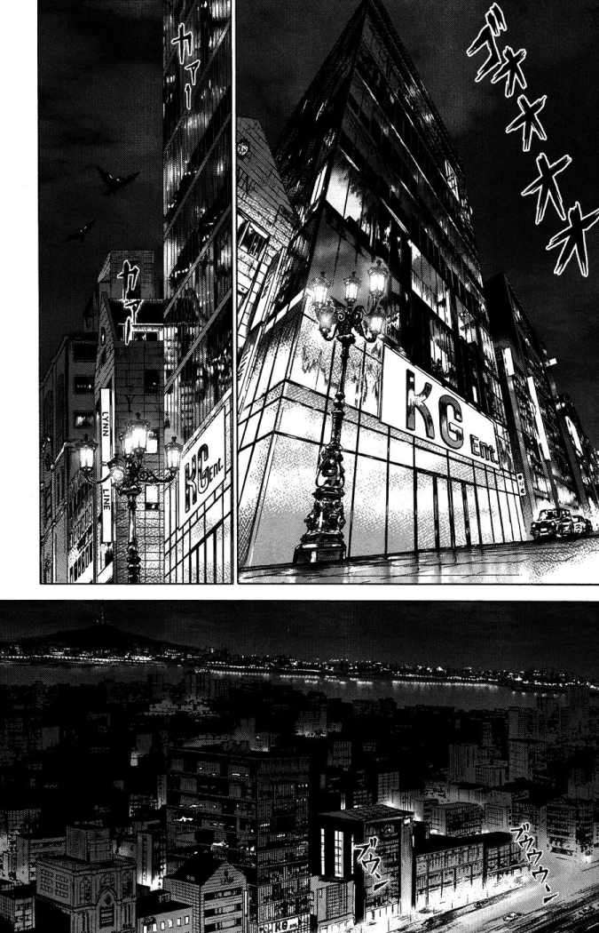 Read Sun Ken Rock (es) Manga Online