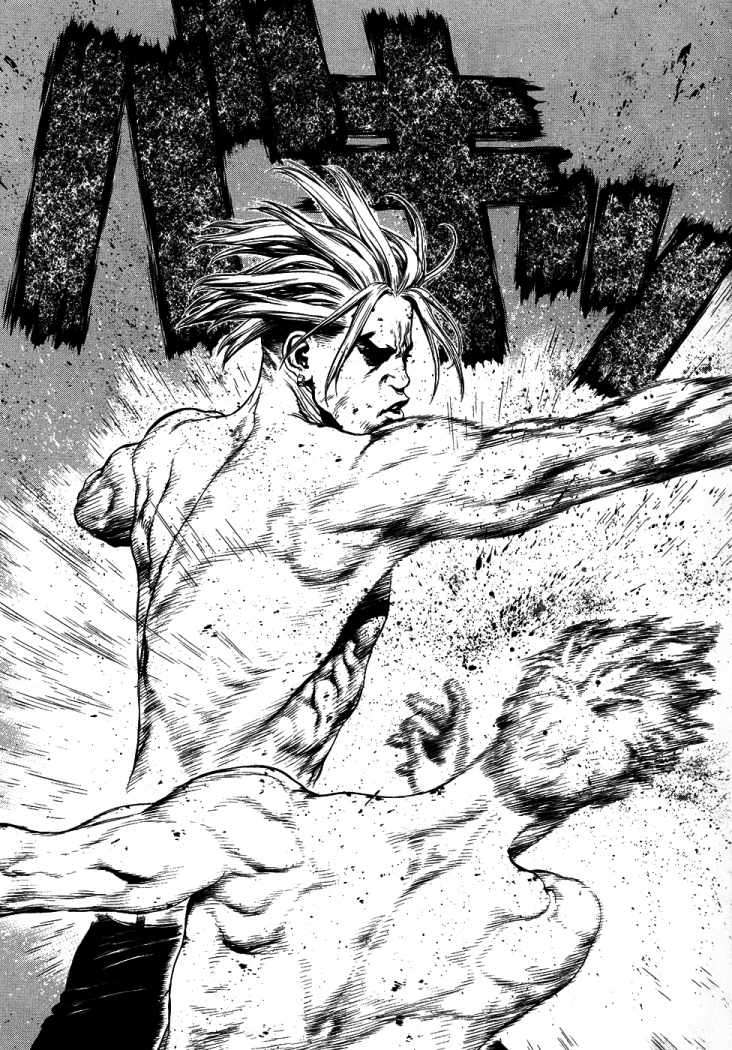 Read Sun Ken Rock (es) Manga Online