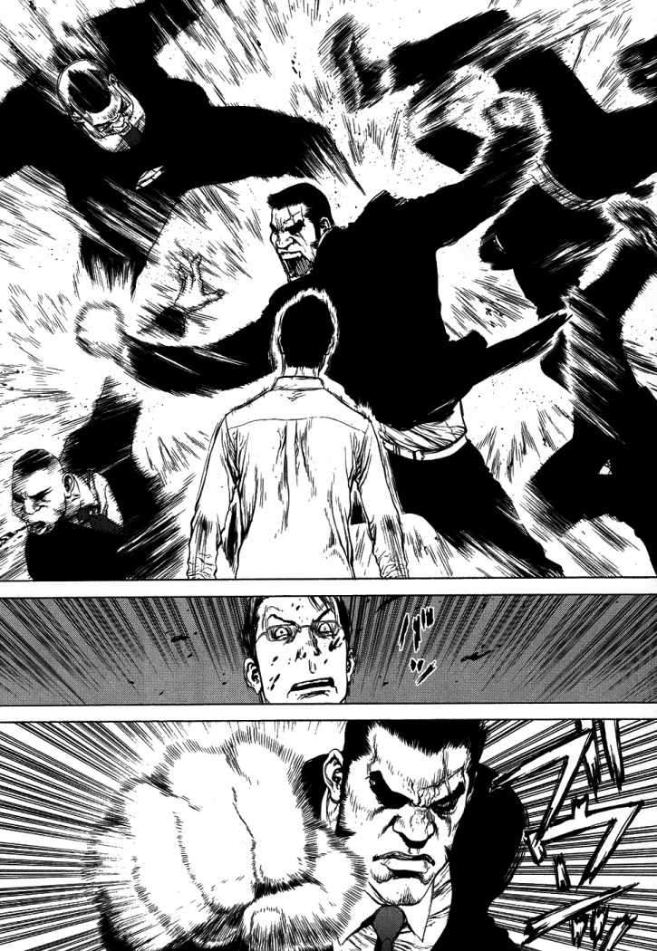 Read Sun Ken Rock (es) Manga Online