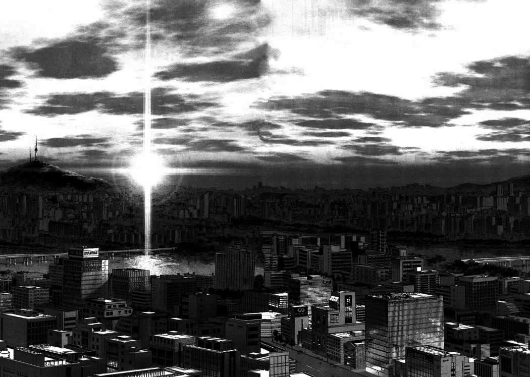 Read Sun Ken Rock (es) Manga Online