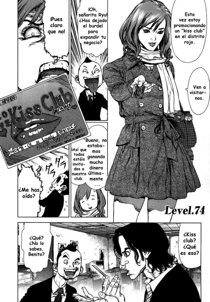 Read Sun Ken Rock (es) Manga Online