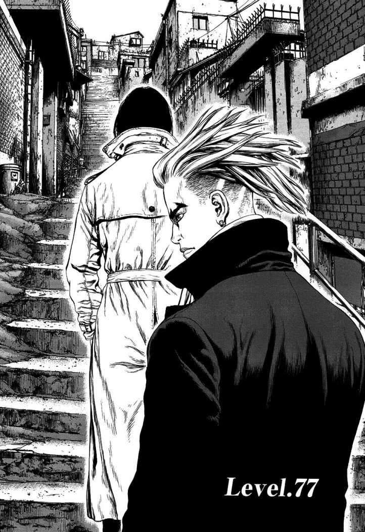 Read Sun Ken Rock (es) Manga Online