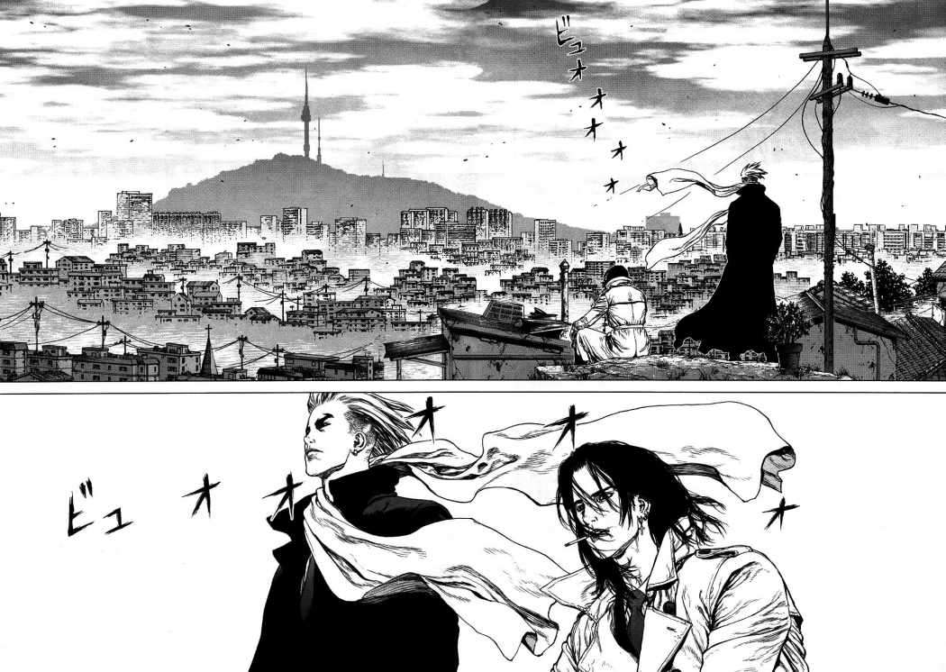 Read Sun Ken Rock (es) Manga Online