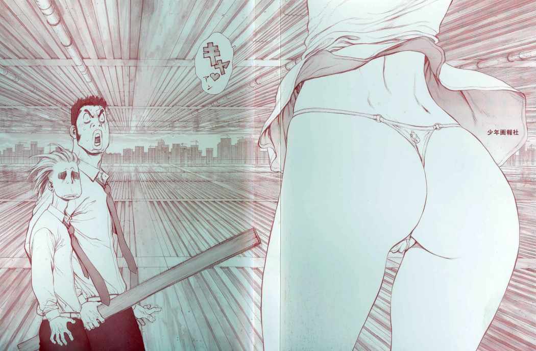 Read Sun Ken Rock (es) Manga Online