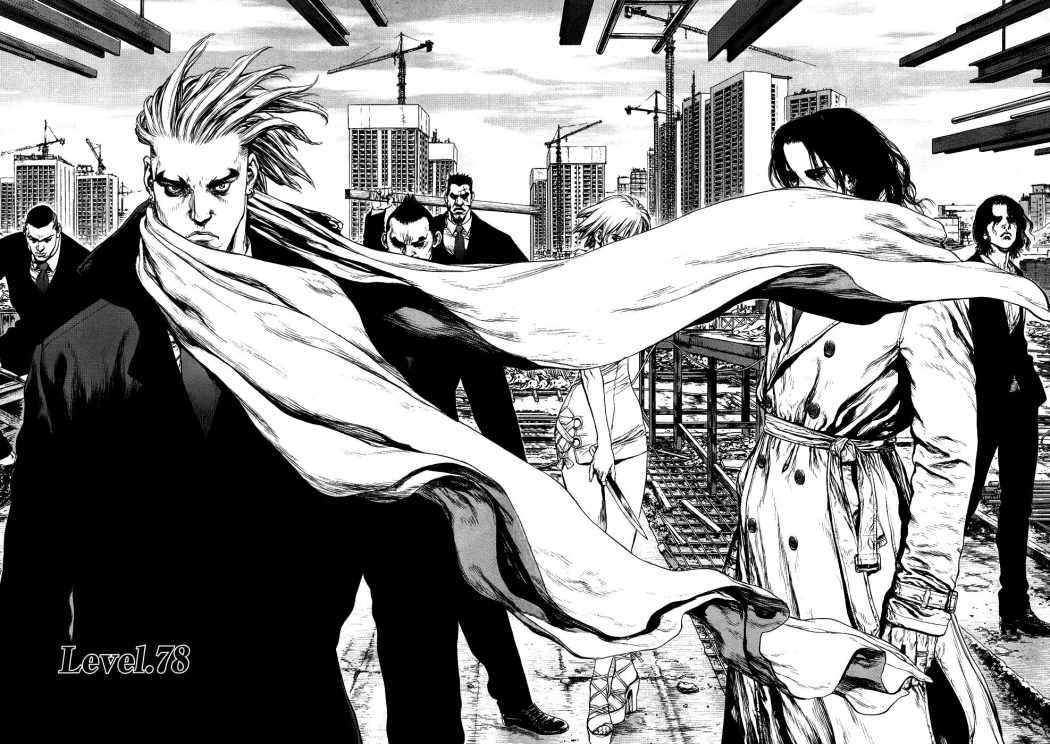 Read Sun Ken Rock (es) Manga Online