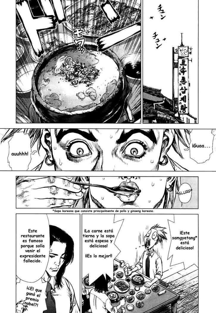 Read Sun Ken Rock (es) Manga Online