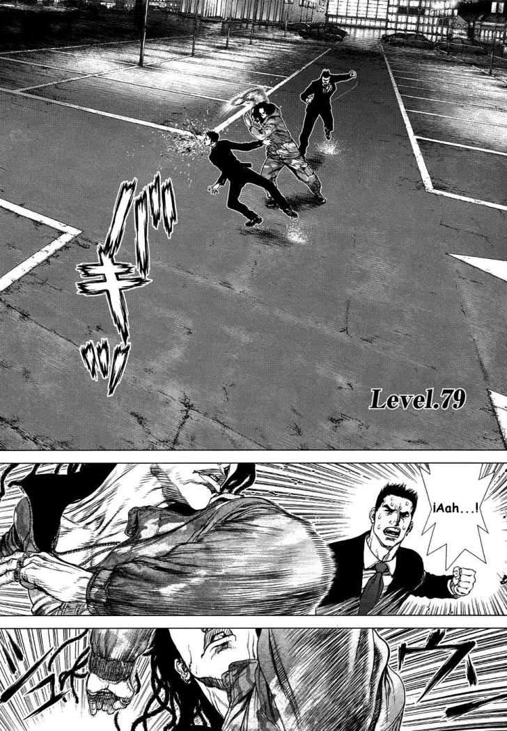 Read Sun Ken Rock (es) Manga Online