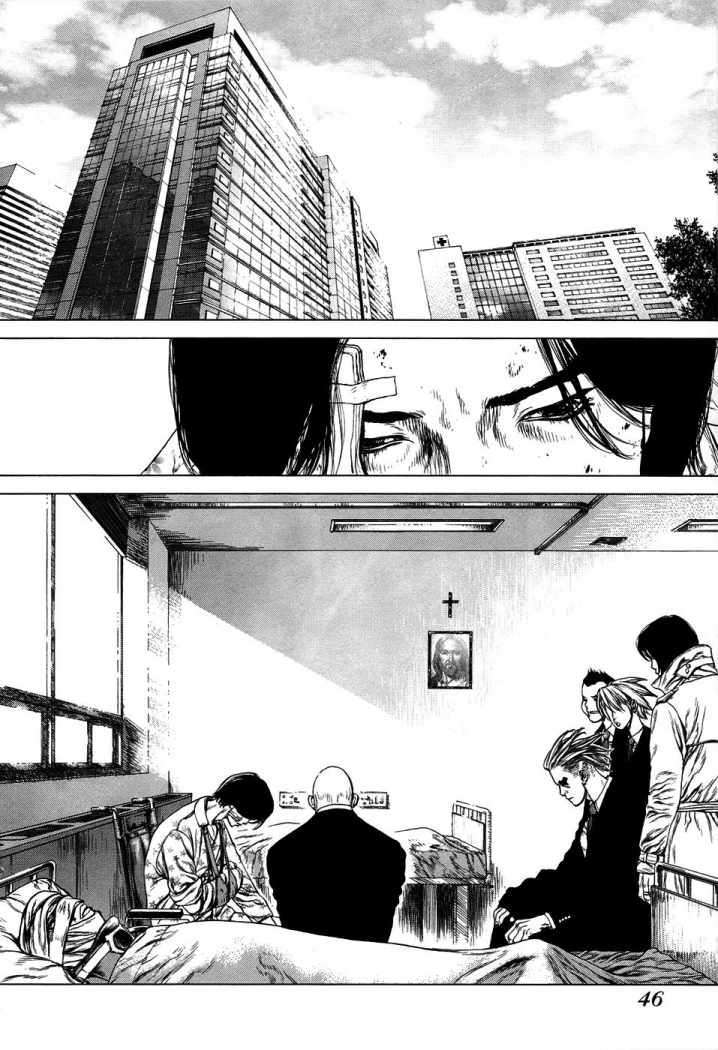 Read Sun Ken Rock (es) Manga Online