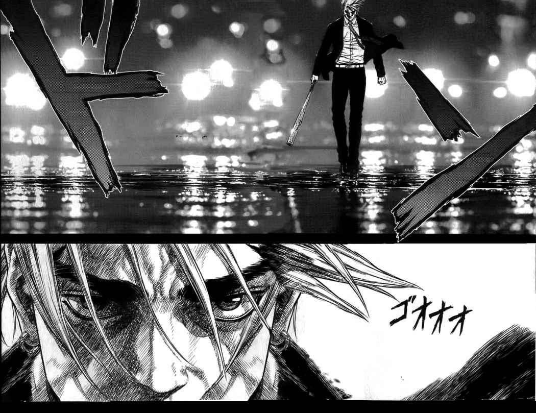 Read Sun Ken Rock (es) Manga Online