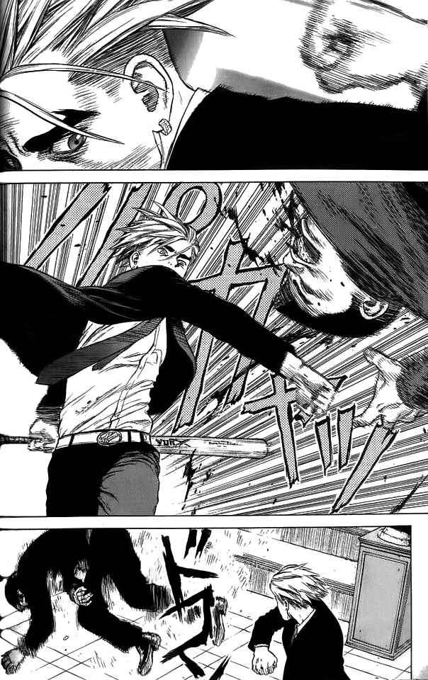 Read Sun Ken Rock (es) Manga Online