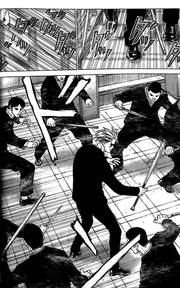 Read Sun Ken Rock (es) Manga Online