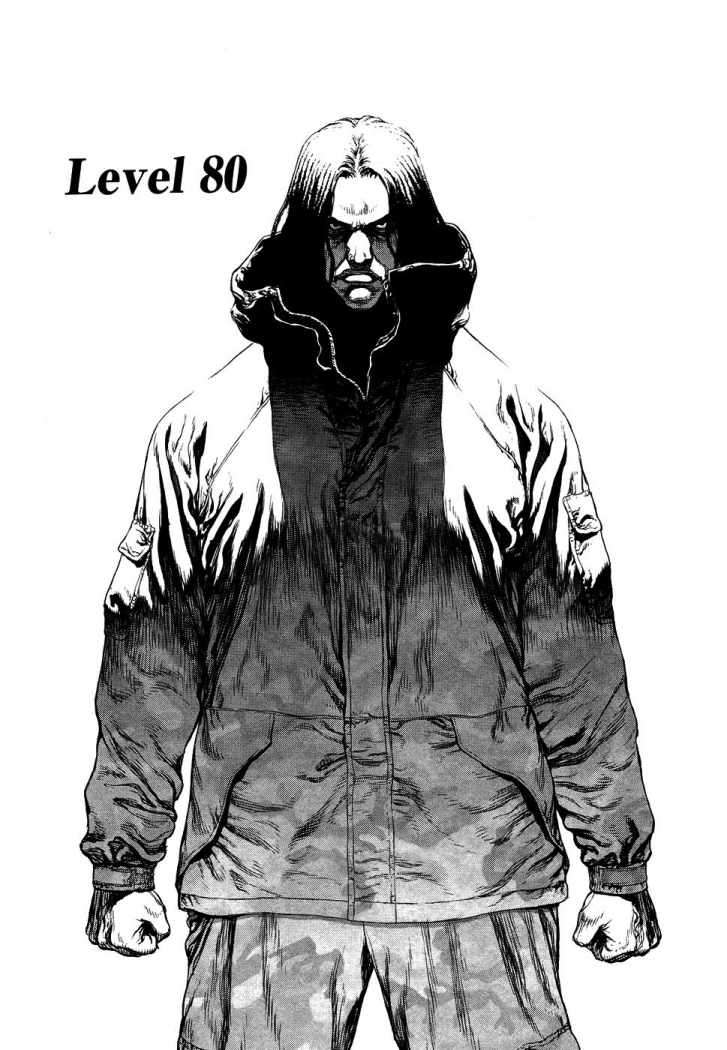 Read Sun Ken Rock (es) Manga Online