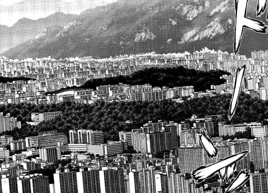 Read Sun Ken Rock (es) Manga Online