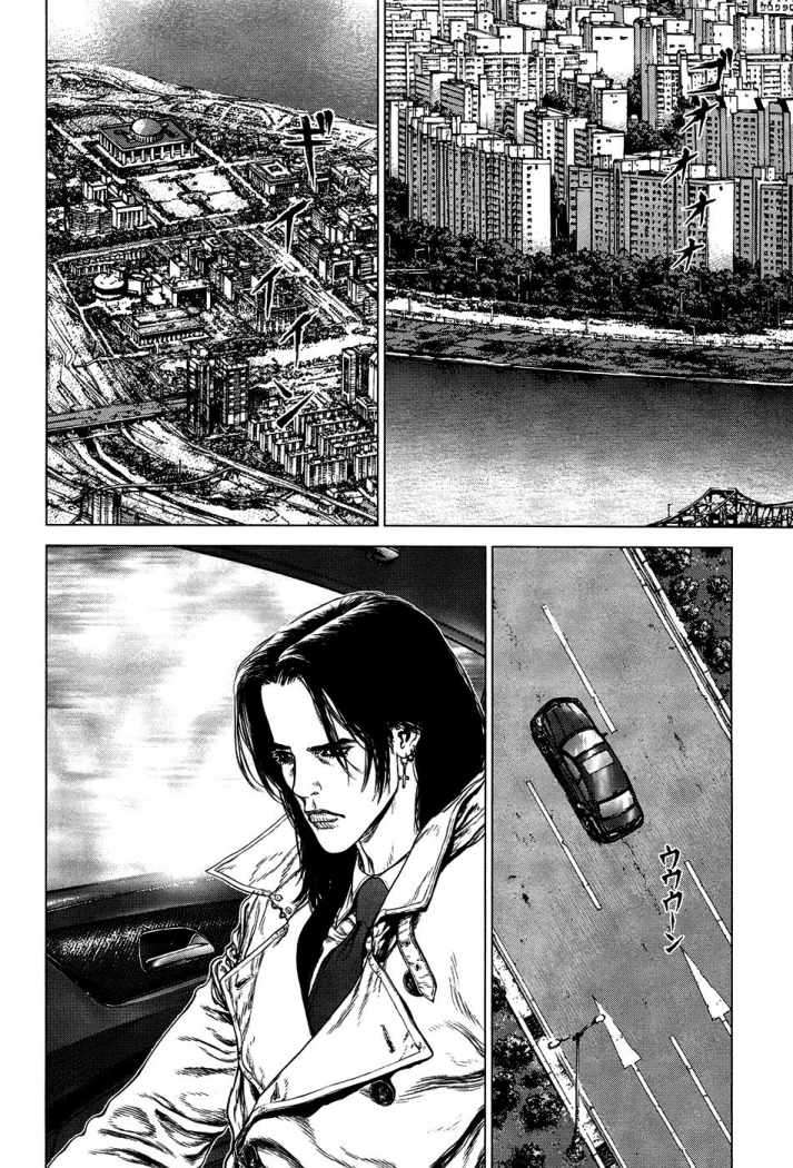 Read Sun Ken Rock (es) Manga Online