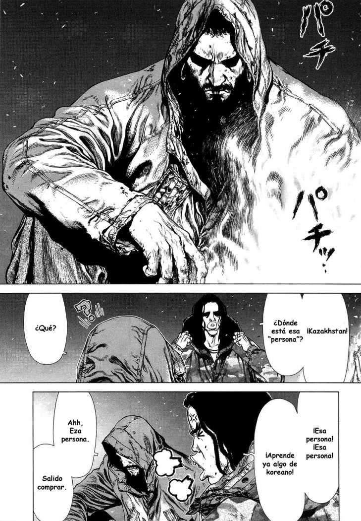 Read Sun Ken Rock (es) Manga Online
