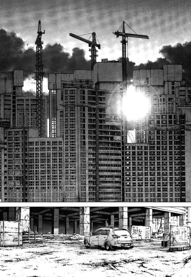 Read Sun Ken Rock (es) Manga Online