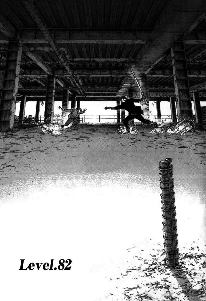 Read Sun Ken Rock (es) Manga Online