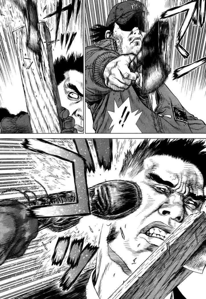 Read Sun Ken Rock (es) Manga Online