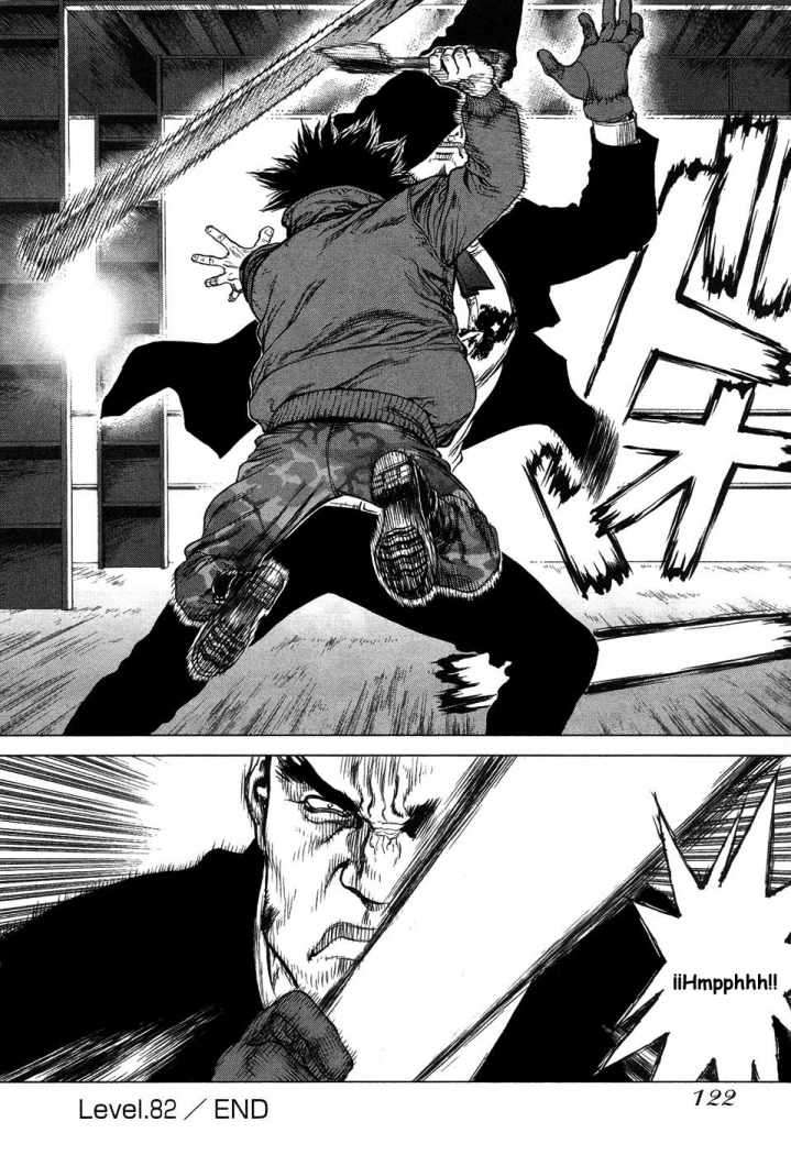 Read Sun Ken Rock (es) Manga Online