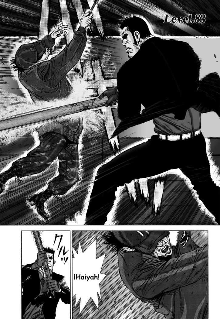 Read Sun Ken Rock (es) Manga Online