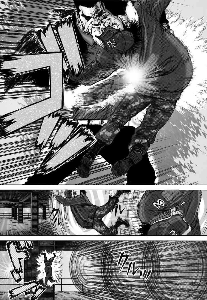 Read Sun Ken Rock (es) Manga Online