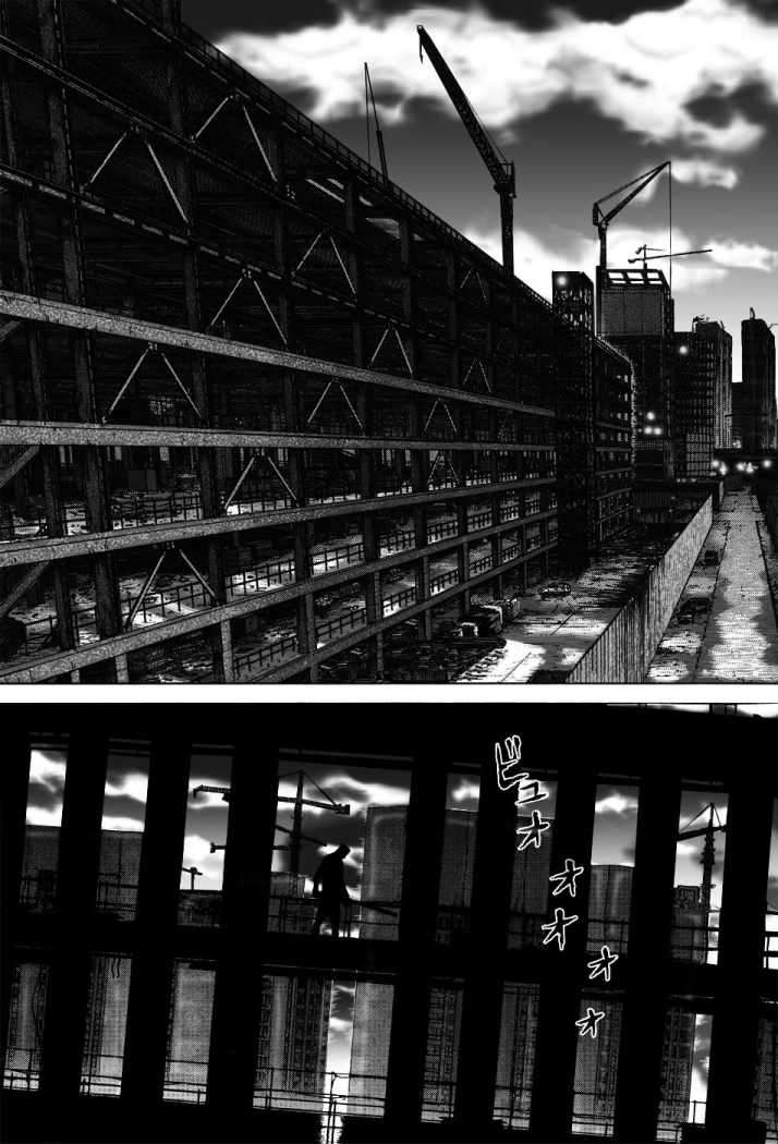 Read Sun Ken Rock (es) Manga Online