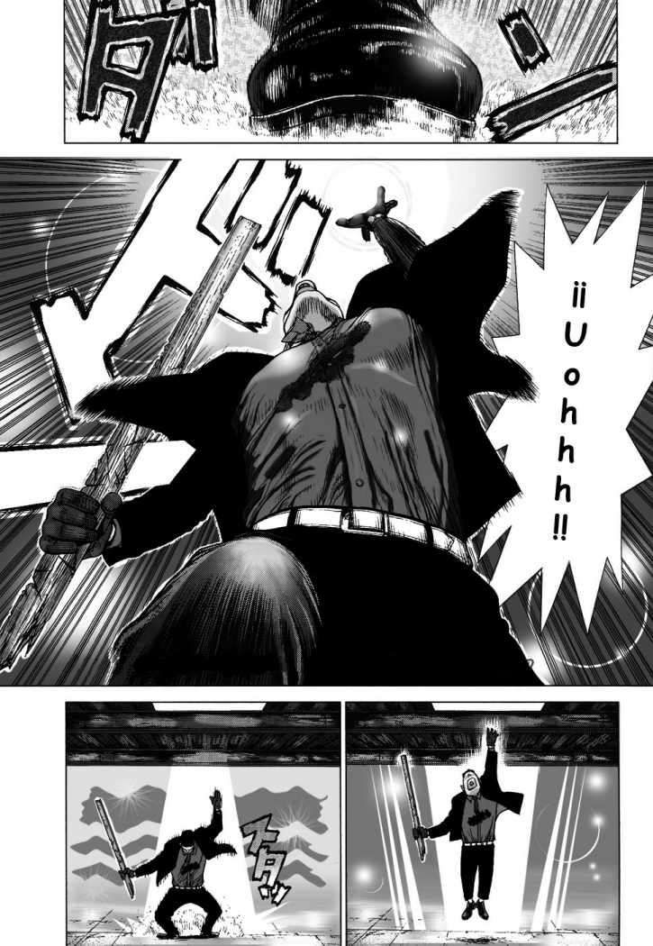 Read Sun Ken Rock (es) Manga Online