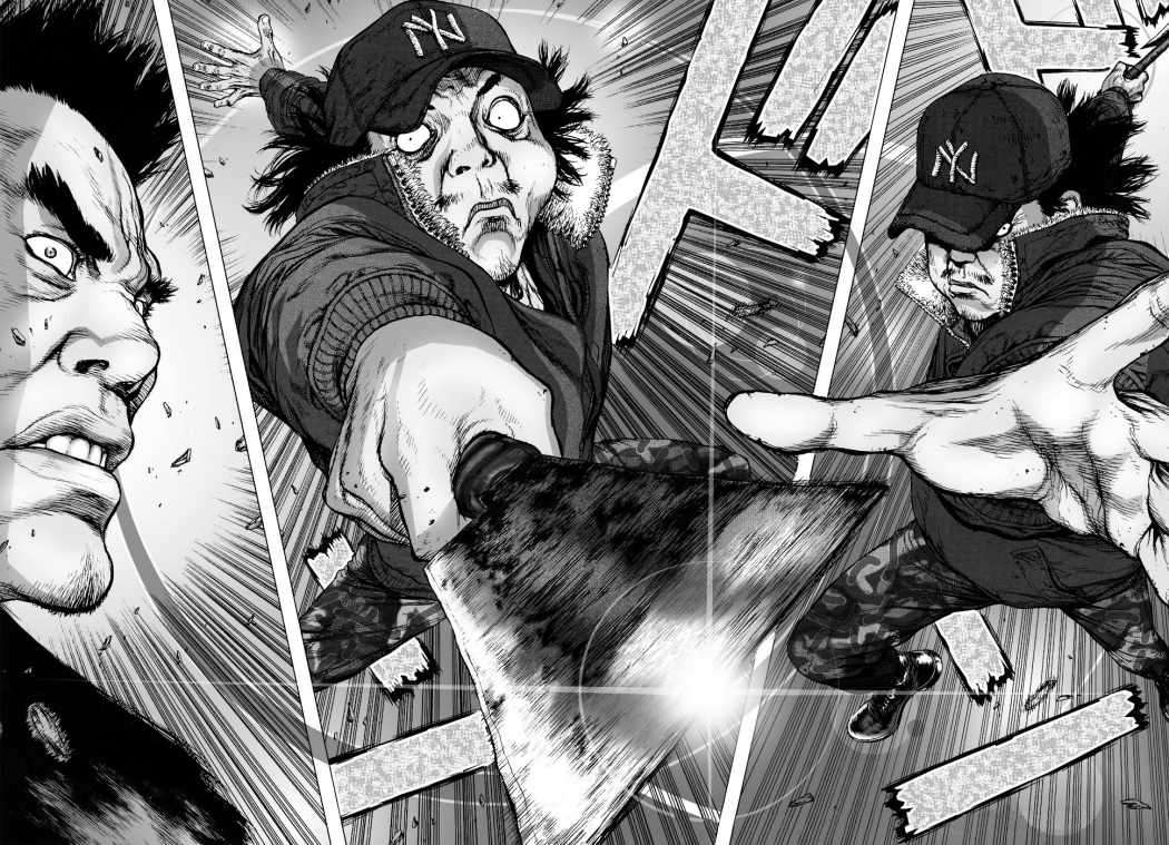 Read Sun Ken Rock (es) Manga Online