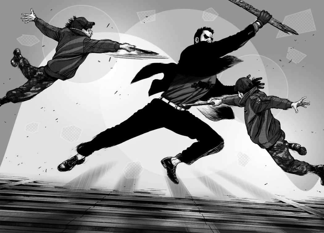 Read Sun Ken Rock (es) Manga Online