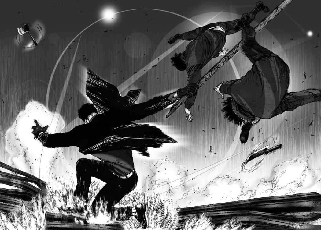 Read Sun Ken Rock (es) Manga Online