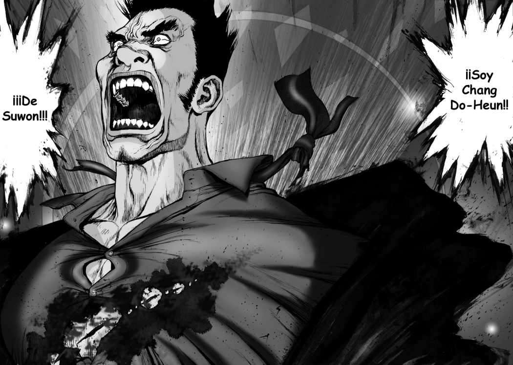 Read Sun Ken Rock (es) Manga Online