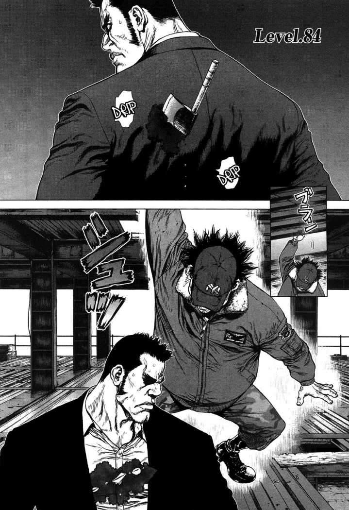 Read Sun Ken Rock (es) Manga Online